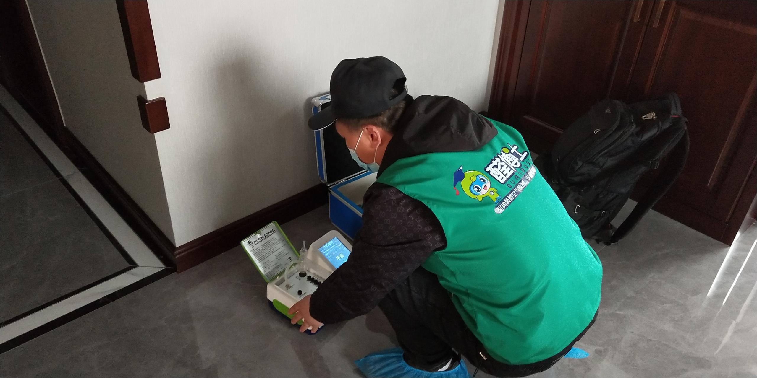 合川枫林小镇小区测甲醛 甲醛检测公司